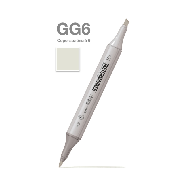 Маркер SKETCHMARKER двухсторонний на спирт.основе цв.GG6 Серо зеленый 6
