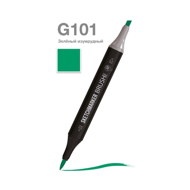 Маркер SKETCHMARKER Brush двухсторонний на спирт.основе цв.G101 Зеленый изумрудный
