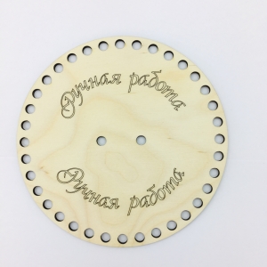 Панно для декорирования с перфорацией круглая 2 18см,