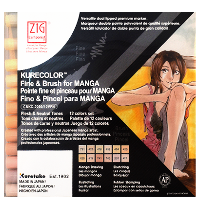 Купить набор маркеров-брашпенов ZIG Kurecolor Fine & Brush 12 Set Flesh Neutral (телесные) в магазине маркеров и товаров для скетчинга ArtCraft.Space