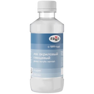 Лак акриловый глянцевый Гамма "Студия", 250мл