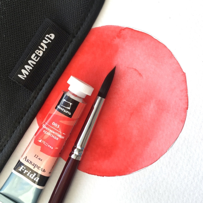 Акварель Frida Малевичъ бриллиантовая красная в тубе 12 мл купить в художественном магазине ArtCraft.Space с доставкой по всему миру Акварель Frida Малевичъ бриллиантовая красная в тубе 12 мл купить в художественном магазине ArtCraft.Space с доставкой по всему миру