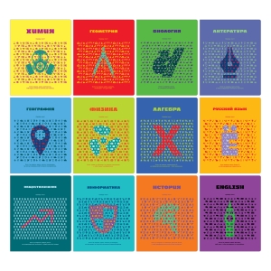 Комплект (12 шт.) предметных тетрадей 48л. BG "Профтест", эконом