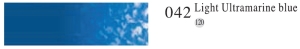 Пастель профессиональная сухая полутвёрдая квадратная цвет № 042 светлый синий ультрамарин