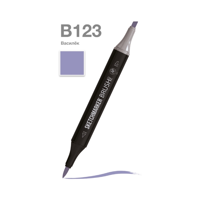 Маркер SKETCHMARKER Brush двухсторонний на спирт.основе цв.B123 Василек
