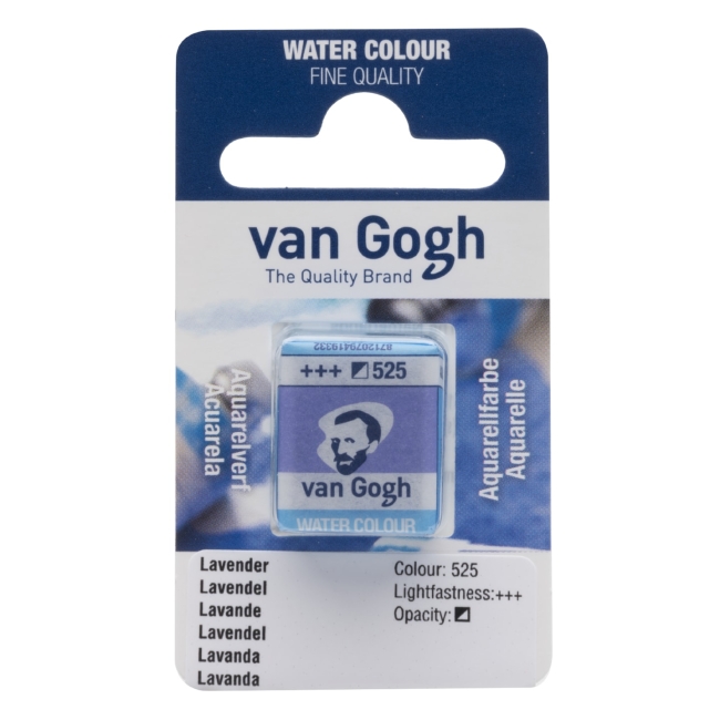 Краска акварельная Van Gogh кювета №525 Лавандовый
