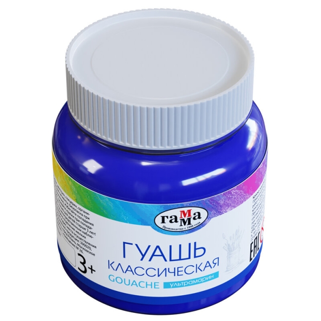 Гуашь Гамма "Классическая" краска для рисования в банке ультрамарин (синяя), 220 мл купить в художественном магазине ArtCraft.Space Гуашь Гамма "Классическая" краска для рисования в банке ультрамарин (синяя), 220 мл купить в художественном магазине ArtCraft.Space