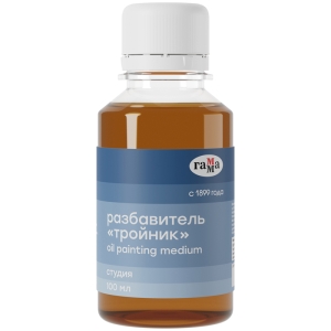 Разбавитель Тройник Гамма "Студия", 100мл Разбавитель Тройник Гамма "Студия", 100мл