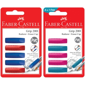 Набор ластиков-колпачков Faber-Castell "Grip 2001" 5шт., трехгранные, 90*15*15мм, блистер