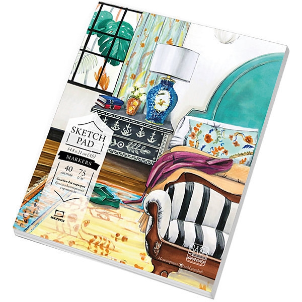 Бумага Малевичъ Sketch для маркеров склейка А5 / 40 листов / 75 гм купить в художественном магазине ArtCraft.Space с доставкой по всему миру