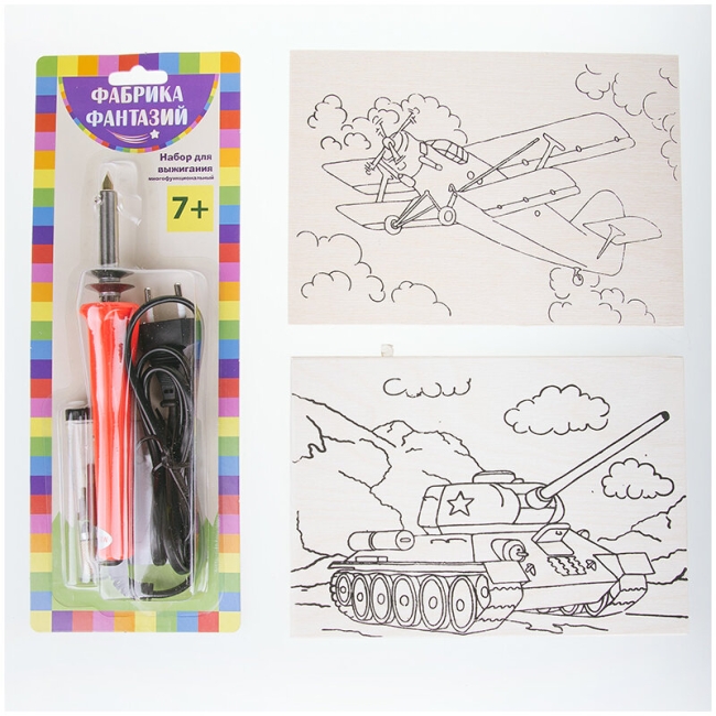 Набор для выжигания по дереву "Вооруженные силы" Фабрика фантазий аппарат и 2 доски купить в художественном магазине ArtCraft.Space с доставкой Набор для выжигания по дереву "Вооруженные силы" Фабрика фантазий аппарат и 2 доски купить в художественном магазине ArtCraft.Space с доставкой