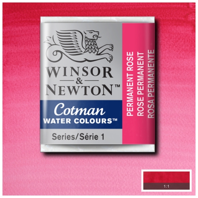 Акварель Cotman в маленьких кюветах, перманентный розовый