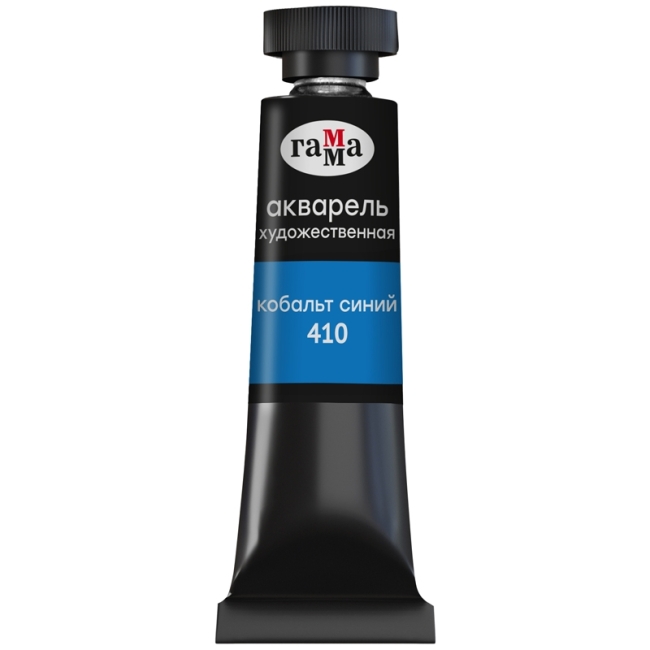 Акварель художественная Гамма "Старый мастер" кобальт синий, 9мл, туба Акварель художественная Гамма "Старый мастер" кобальт синий, 9мл, туба