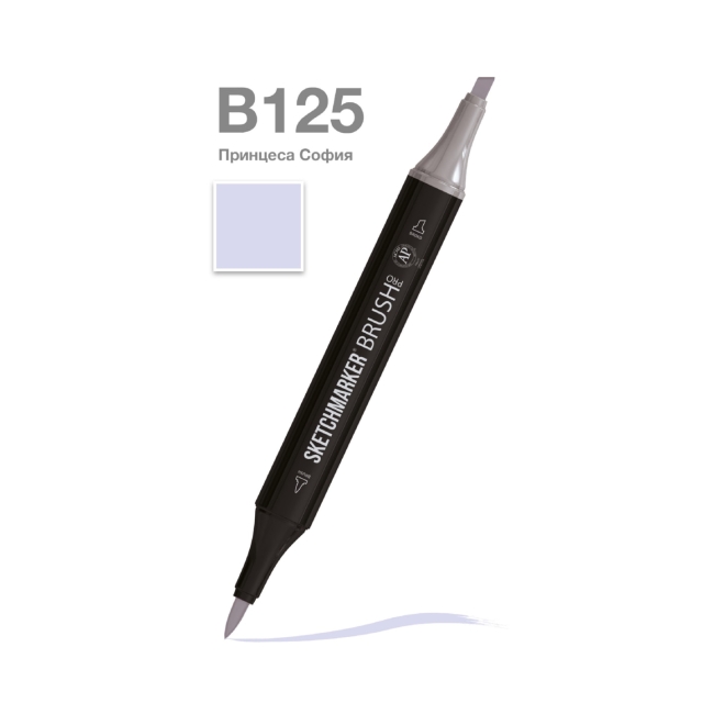Маркер SKETCHMARKER Brush двухсторонний на спирт.основе цв.B125 Принцеса София