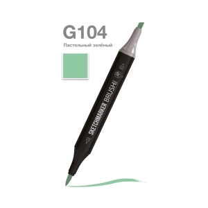 Маркер SKETCHMARKER Brush двухсторонний на спирт.основе цв.G104 Пастельный зелёный Маркер SKETCHMARKER Brush двухсторонний на спирт.основе цв.G104 Пастельный зелёный