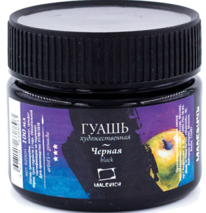 Гуашь Малевичъ, черная, 100 мл