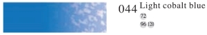 Пастель профессиональная сухая полутвёрдая квадратная цвет № 044 светлый синий кобальт