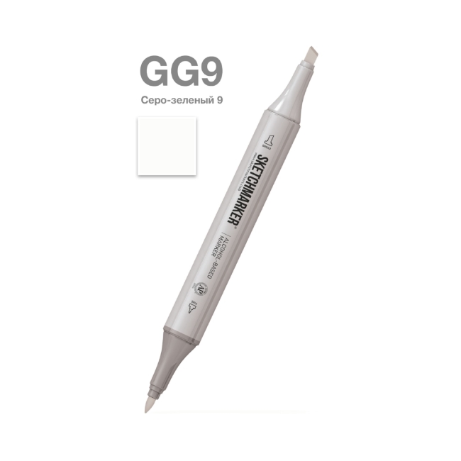 Маркер SKETCHMARKER двухсторонний на спирт.основе цв.GG9 Серо зеленый 9