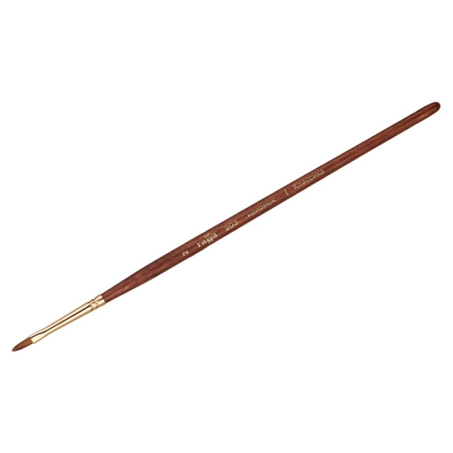 Маркер художественный двухсторонний Winsor&Newton "Pro", пулевидный/скошенный, 2мм/7мм , Синее облако Маркер художественный двухсторонний Winsor&Newton "Pro", пулевидный/скошенный, 2мм/7мм , Синее облако