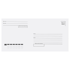 Конверт E65, OfficeSpace, 110*220мм, с подсказом, б/окна, отр. лента Конверт E65, OfficeSpace, 110*220мм, с подсказом, б/окна, отр. лента