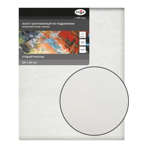 Холст на подрамнике Гамма "Старый мастер", 24*30см, 100% лен, мелкое зерно Холст на подрамнике Гамма "Старый мастер", 24*30см, 100% лен, мелкое зерно