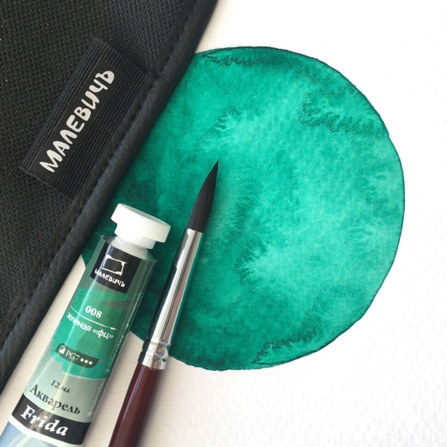 Акварель Frida Малевичъ зеленая фц  в тубе 12 мл купить в художественном магазине ArtCraft.Space с доставкой по всему миру