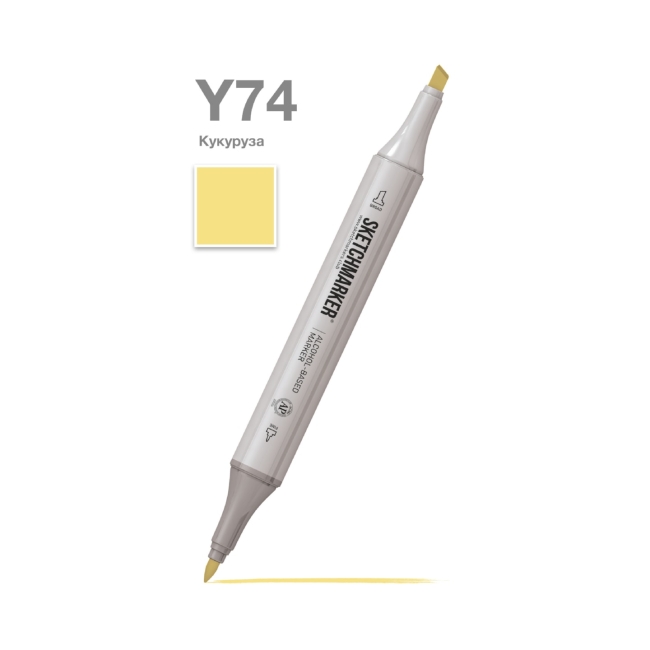 Маркер SKETCHMARKER двухсторонний на спирт.основе цв.Y74 Кукуруза