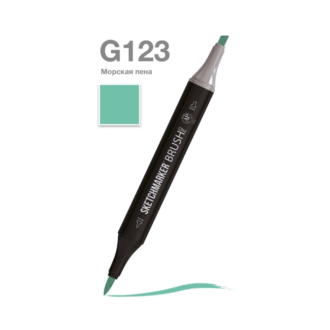 Маркер SKETCHMARKER Brush двухсторонний на спирт.основе цв.G123 Морская пена