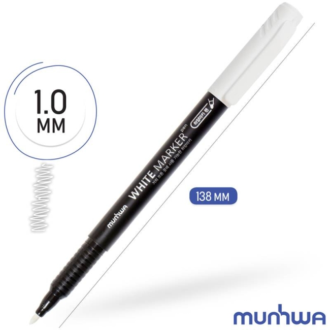 Маркер перманентный белый MunHwa с пулевидным пером 1 мм купить в магазине маркеров ArtCraft.Space с доставкой Маркер перманентный белый MunHwa с пулевидным пером 1 мм купить в магазине маркеров ArtCraft.Space с доставкой