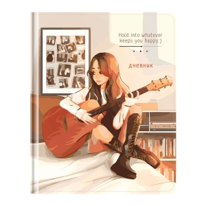 Дневник 1-11 кл. 48л. (твердый) Greenwich Line "Be yourself", ткань, печать, тисн. фольгой, тон. блок, ляссе