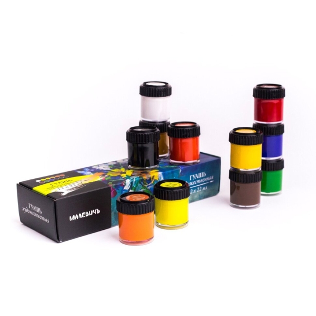 Набор гуашевых красок Малевичъ для рисования 12 цветов в банках 22 мл купить в художественном магазине ArtCraft.Space с доставкой по всему миру Набор гуашевых красок Малевичъ для рисования 12 цветов в банках 22 мл купить в художественном магазине ArtCraft.Space с доставкой по всему миру