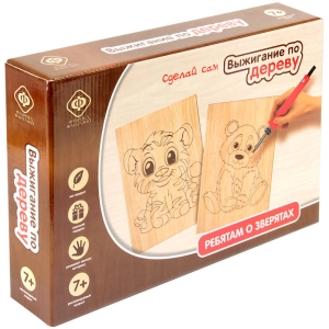 Набор для выжигания Фабрика фантазий "Ребятам о зверятах" с прибором, 2*А5, картонная коробка
