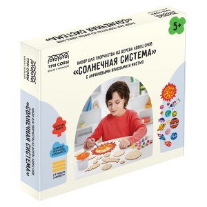 Набор для творчества из дерева ТРИ СОВЫ "Ловец снов. Солнечная система" с акриловыми красками и кистями