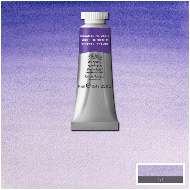Акварель художественная, 14 мл, ультрафиолет