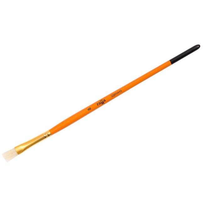 Кисть щетина Гамма, плоская №08 Кисть щетина Гамма, плоская №08