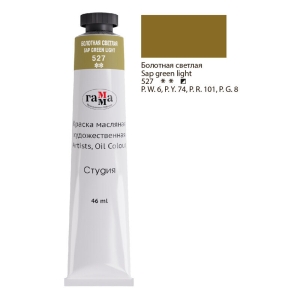 Краска масляная художественная Гамма "Студия", 46мл, туба, болотная светлая