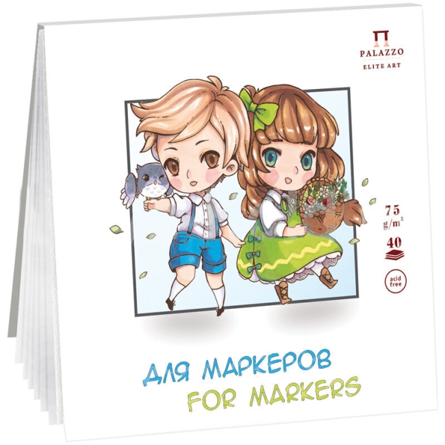 Скетчбук для маркеров 40л. 207*207мм на склейке Лилия Холдинг "Дети", 75г/м2 Скетчбук для маркеров 40л. 207*207мм на склейке Лилия Холдинг "Дети", 75г/м2