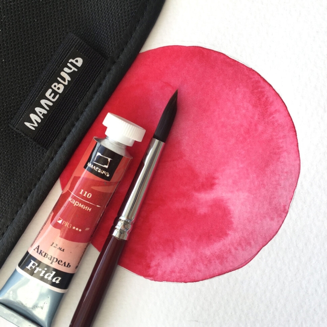 Акварель Frida Малевичъ кармин в тубе 12 мл купить в художественном магазине ArtCraft.Space с доставкой по всему миру Акварель Frida Малевичъ кармин в тубе 12 мл купить в художественном магазине ArtCraft.Space с доставкой по всему миру