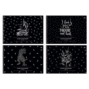 Альбом для рисования 20л., А4, на гребне BG "Черный стиль", эконом