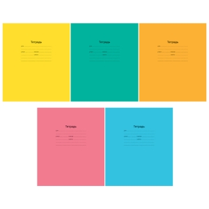 Тетрадь 12л., косая линия ArtSpace "Однотонная. Intensive" Тетрадь 12л., косая линия ArtSpace "Однотонная. Intensive"