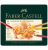 Цветные карандаши Faber Castell Polychromos набор из 24 цветов в металическом кейсе купить в магазине товаров для рисования ArtCraft.Space