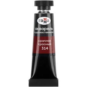 Акварель художественная Гамма "Старый мастер" краплак красный, 9мл, туба Акварель художественная Гамма "Старый мастер" краплак красный, 9мл, туба