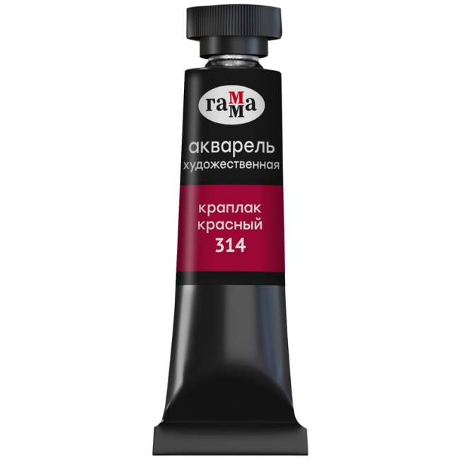 Акварель художественная Гамма "Старый мастер" краплак красный, 9мл, туба Акварель художественная Гамма "Старый мастер" краплак красный, 9мл, туба