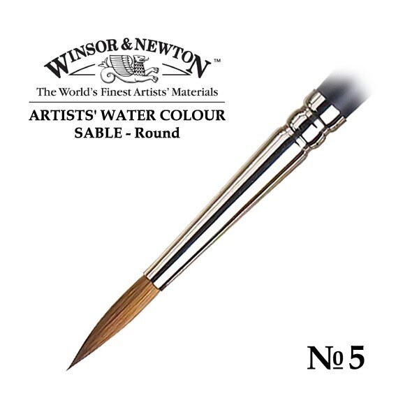 Кисть художественная соболь Winsor&Newton №5 для акварели купить в художественном магазине ArtCraft.Space с доставкой по всему миру