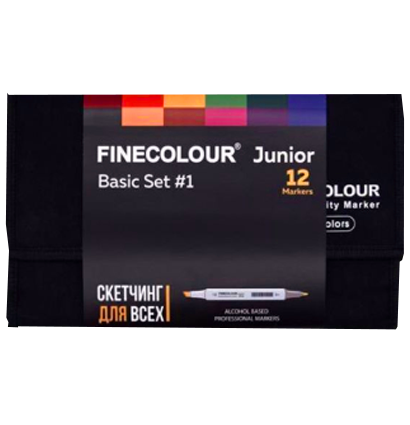 Finecolour Junior набор маркеров 12 цветов Базовый в фирменном пенале (вариант 1) файнколор джуниор купить в художественном магазине ArtCraft.Space с доставкой по РФ и СНГ