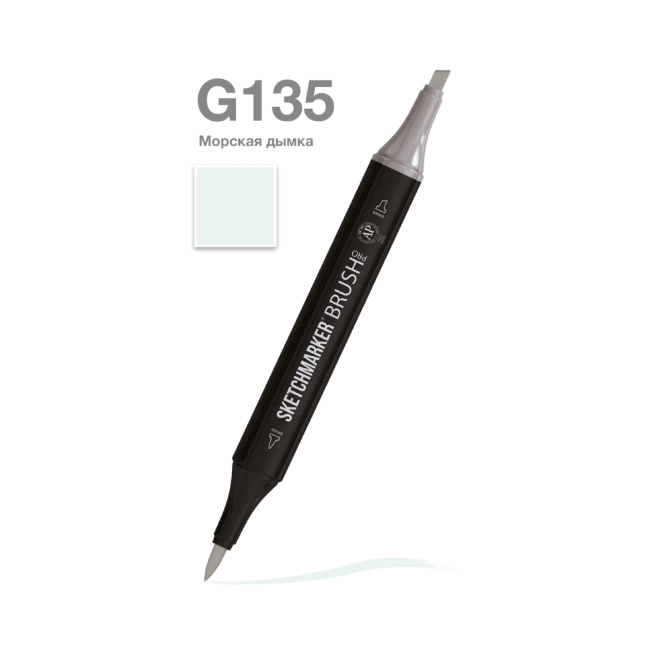Маркер SKETCHMARKER Brush двухсторонний на спирт.основе цв.G135 Морская дымка
