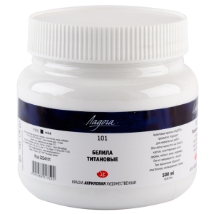 Краска акриловая художественная Ладога, 500мл, банка, белила титановые