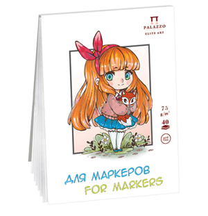 Скетчбук для маркеров 40л. А5 на склейке Лилия Холдинг "Девочка", 75г/м2