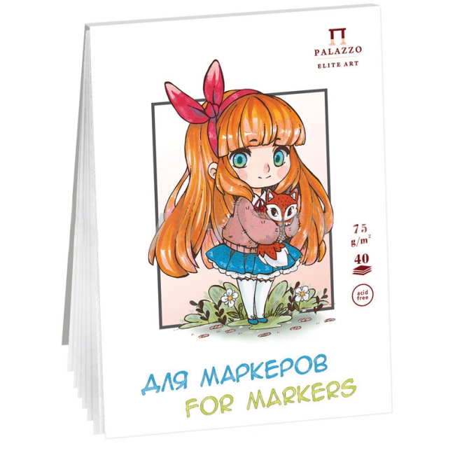 Скетчбук для маркеров 40л. А5 на склейке Лилия Холдинг "Девочка", 75г/м2 Скетчбук для маркеров 40л. А5 на склейке Лилия Холдинг "Девочка", 75г/м2