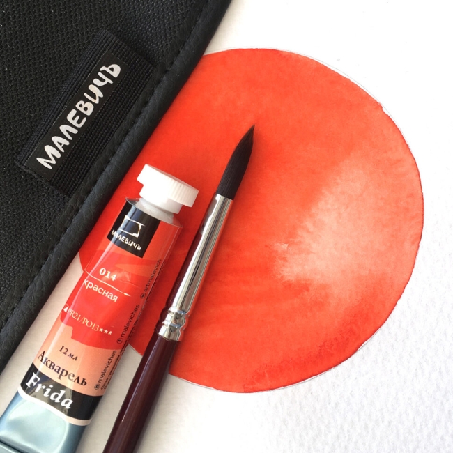 Акварель Frida Малевичъ красная в тубе 12 мл купить в художественном магазине ArtCraft.Space с доставкой по всему миру Акварель Frida Малевичъ красная в тубе 12 мл купить в художественном магазине ArtCraft.Space с доставкой по всему миру